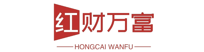 Hongcai Wanfu